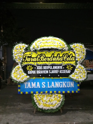 Papan Bunga Duka di Lubai Ulu